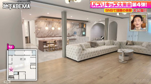 img_8cb2869c5ce128a0470a94b8baaa7e43673079