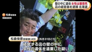 img_aad0e142f3da4be8a922b475455dc406285062