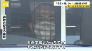 img_ac0698e5f34a421cefe91a480b6a0904230210