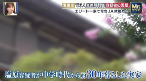 img_bac1511b9b15d7aaa4bd8088d1ec7691145713