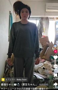 img_c8dbfde9fb33e2d19ba683c6c114237e1041125