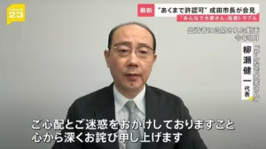 img_ce59a94922b047ad2fb40674826c0ef9127557