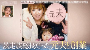 img_d87ce52433b28df7b4965ff1fc1294d2245253-_1_