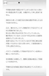 img_d984437cb14e4699973617cff6379470279155