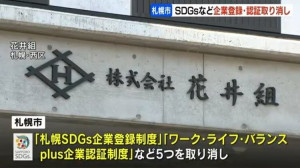 img_f409136b64c90d87cbc68a2a6e7841db72527