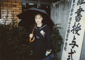 img_f7bad144e995bcfe496f4f46fe5ebb7a4864870