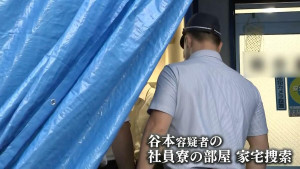 img_fdb8214534bfcb1506cd7194b075c6c9108089