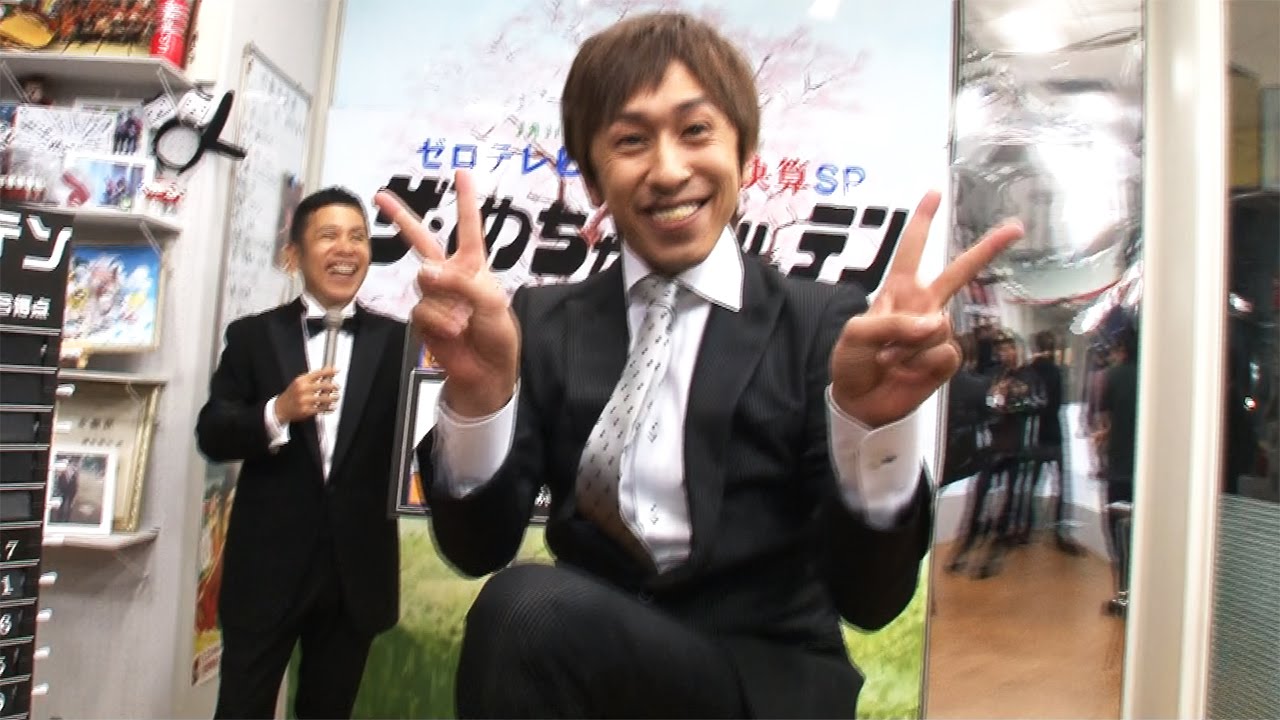 キンコン梶原雄太の嫁や子供&離婚歴と結婚歴まとめ!元嫁は一般人・再婚相手は園田未来子