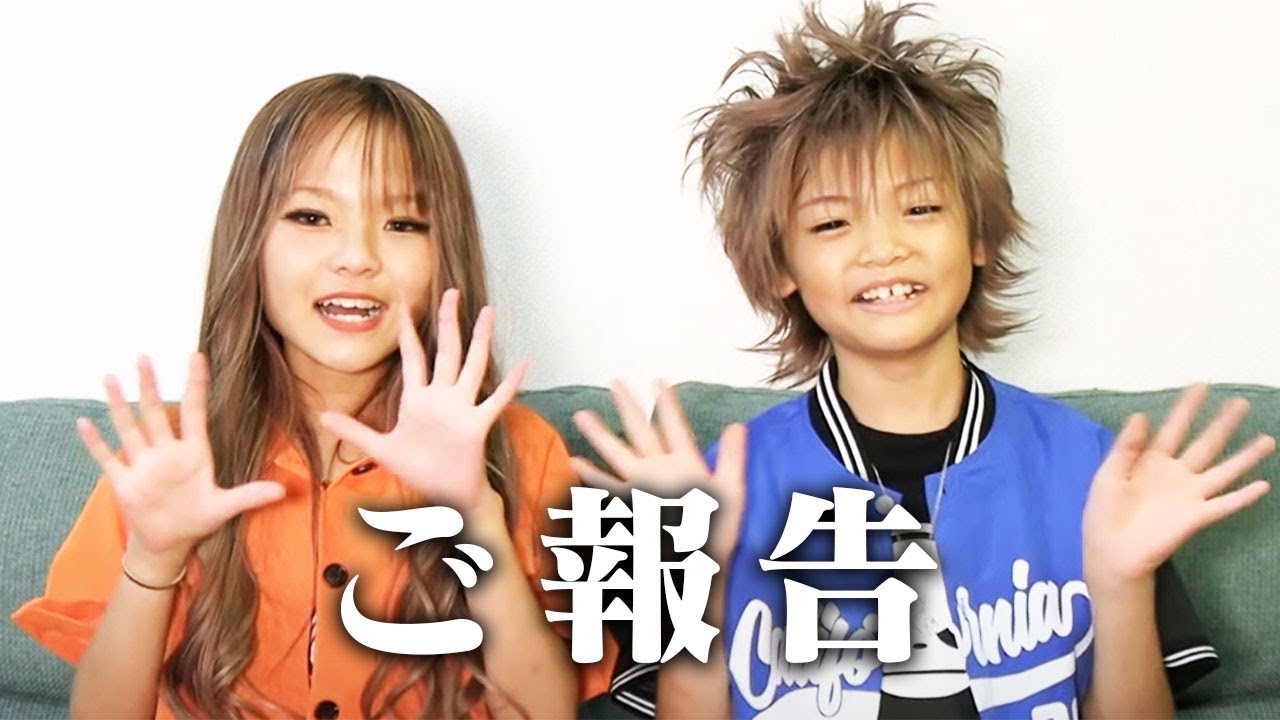 りゅあ(小学生ギャル)の本名&父親/母親/兄弟など家族!彼氏ちゅけとの交際・りりり三姉妹・身長やすっぴんもまとめ