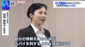 __multi7799956042980065985