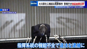 n9lqt0tm2he588uc5s7o7lpnwjt5mw