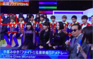 nakamajunta-sugaiyuka-msute-tonari