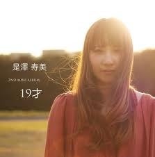 o0223022612230001019