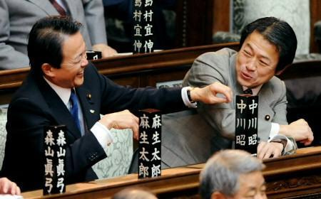 中川昭一の死因！他殺や暗殺説・酩酊会見の陰謀説と酒での失敗談・経歴や功績・結婚した嫁や娘も総まとめ