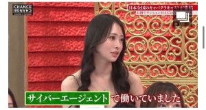 o0750040315762541227