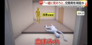 o0828040615705794906