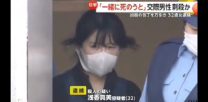 o0828040815705794892