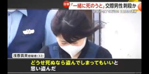 o0828041215705794924