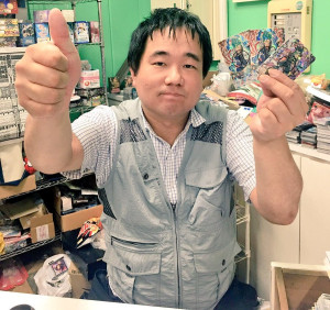 o0900084714770959735