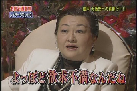 細木数子の現在！消えた理由3つ・激やせや病気の噂・死去と死因まとめ