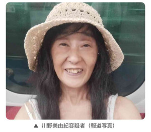 sSG1uovdtOO9WeM_IbNMy_179