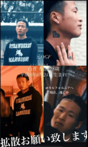 shirai-hideyuki-OGF-1-1