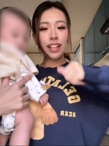 tochigi2_tiktok.jpg