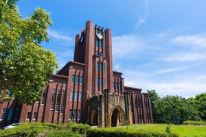 university-of-tokyo_main