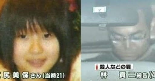 林貢二(新橋ストーカー殺人事件の犯人)の現在！生い立ちと在日説・江尻美保を殺害した動機まとめ